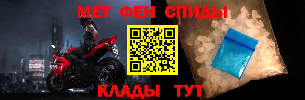 Коломна  Амфетамин  Вход с VPN  АМФЕТАМИН Premium 