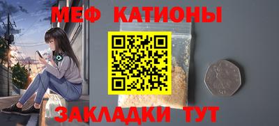 гидропоника Коммунар
