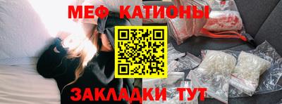 гидропоника Коммунар
