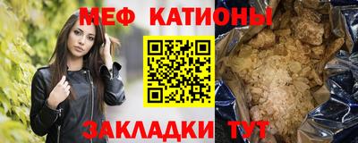ГАЛЛЮЦИНОГЕННЫЕ ГРИБЫ Конаково