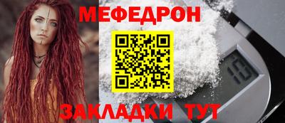 ГАЛЛЮЦИНОГЕННЫЕ ГРИБЫ Конаково