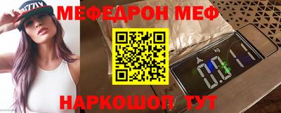 apvp Комсомольск-на-Амуре