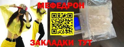 гидропоника Коммунар
