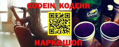 гидропоника Коммунар