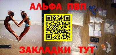 гидропоника Коммунар