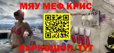 apvp Комсомольск-на-Амуре
