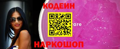 apvp Комсомольск-на-Амуре