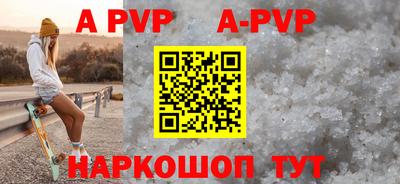 гидропоника Коммунар