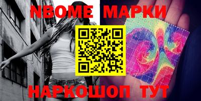 ГАЛЛЮЦИНОГЕННЫЕ ГРИБЫ Конаково
