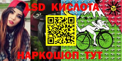 гидропоника Коммунар
