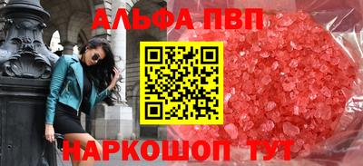 ГАЛЛЮЦИНОГЕННЫЕ ГРИБЫ Конаково