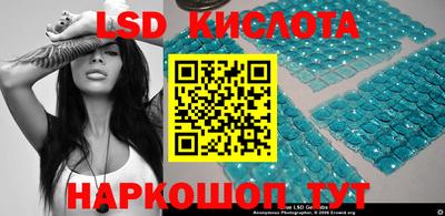 гидропоника Коммунар