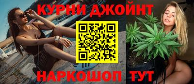 ГАЛЛЮЦИНОГЕННЫЕ ГРИБЫ Конаково