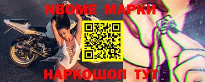 ГАЛЛЮЦИНОГЕННЫЕ ГРИБЫ Конаково