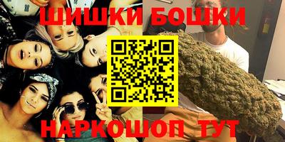 ГАЛЛЮЦИНОГЕННЫЕ ГРИБЫ Конаково