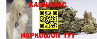 apvp Комсомольск-на-Амуре