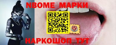 apvp Комсомольск-на-Амуре