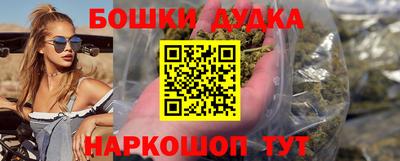 ГАЛЛЮЦИНОГЕННЫЕ ГРИБЫ Конаково