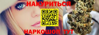 гидропоника Коммунар