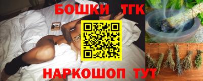 гидропоника Коммунар