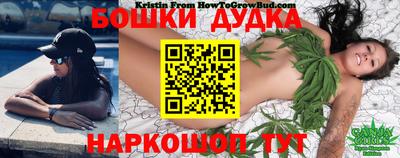 apvp Комсомольск-на-Амуре