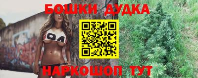 ГАЛЛЮЦИНОГЕННЫЕ ГРИБЫ Конаково