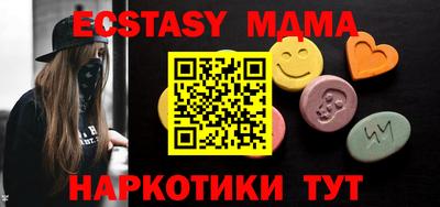 ГАЛЛЮЦИНОГЕННЫЕ ГРИБЫ Конаково