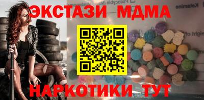 ГАЛЛЮЦИНОГЕННЫЕ ГРИБЫ Конаково