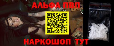 ГАЛЛЮЦИНОГЕННЫЕ ГРИБЫ Конаково