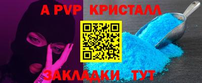 гидропоника Коммунар
