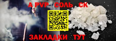 ГАЛЛЮЦИНОГЕННЫЕ ГРИБЫ Конаково