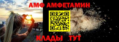 гидропоника Коммунар