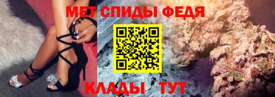 гидропоника Коммунар