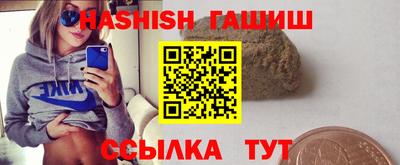 ГАЛЛЮЦИНОГЕННЫЕ ГРИБЫ Конаково