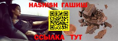 гидропоника Коммунар