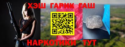 гидропоника Коммунар