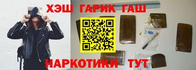 apvp Комсомольск-на-Амуре