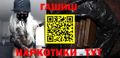 ГАЛЛЮЦИНОГЕННЫЕ ГРИБЫ Конаково