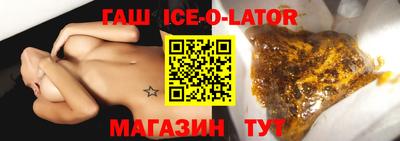 гидропоника Коммунар