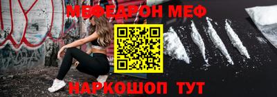 гидропоника Коммунар