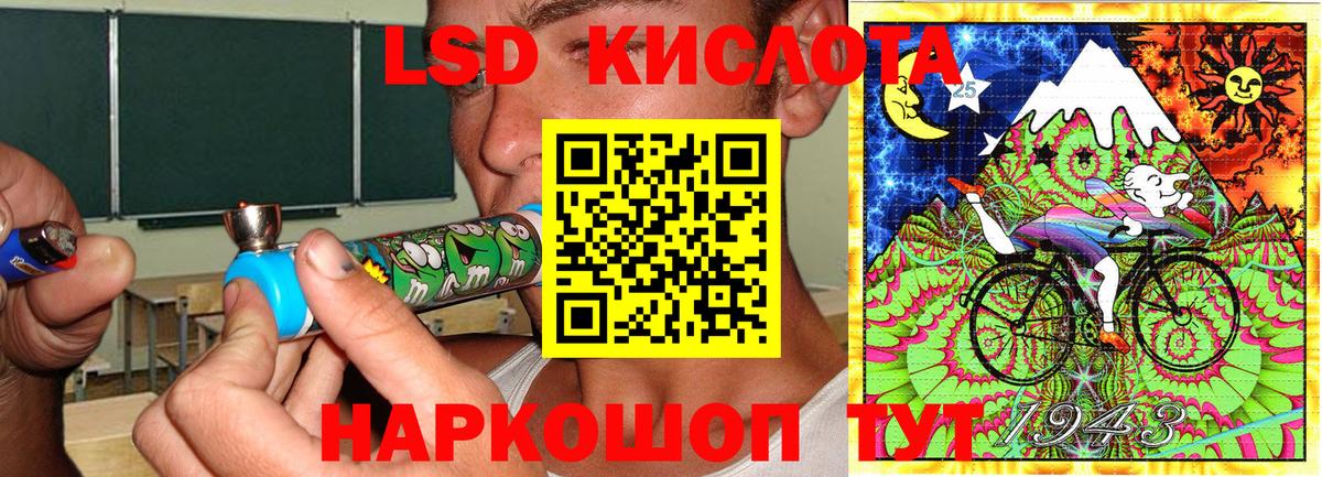 Наркотические марки  Вход с VPN  Коломна  Марки NBOMe 1500мкг 